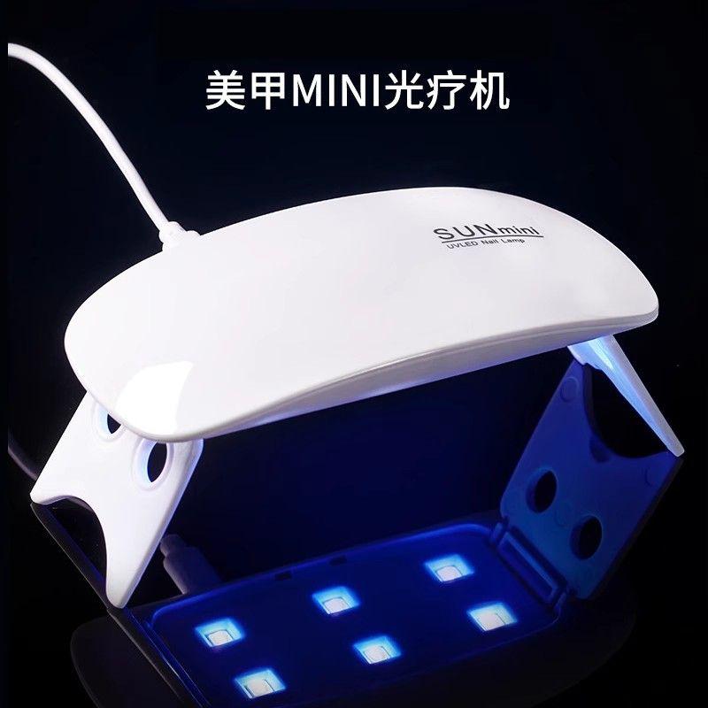 

Wear Nail Special Solid Glue Manicure Nail Tip Phototherapy Function Extension Nail Tip Adhesive Lasting Firm Stick-on Crystals Nail Foldable mouse light