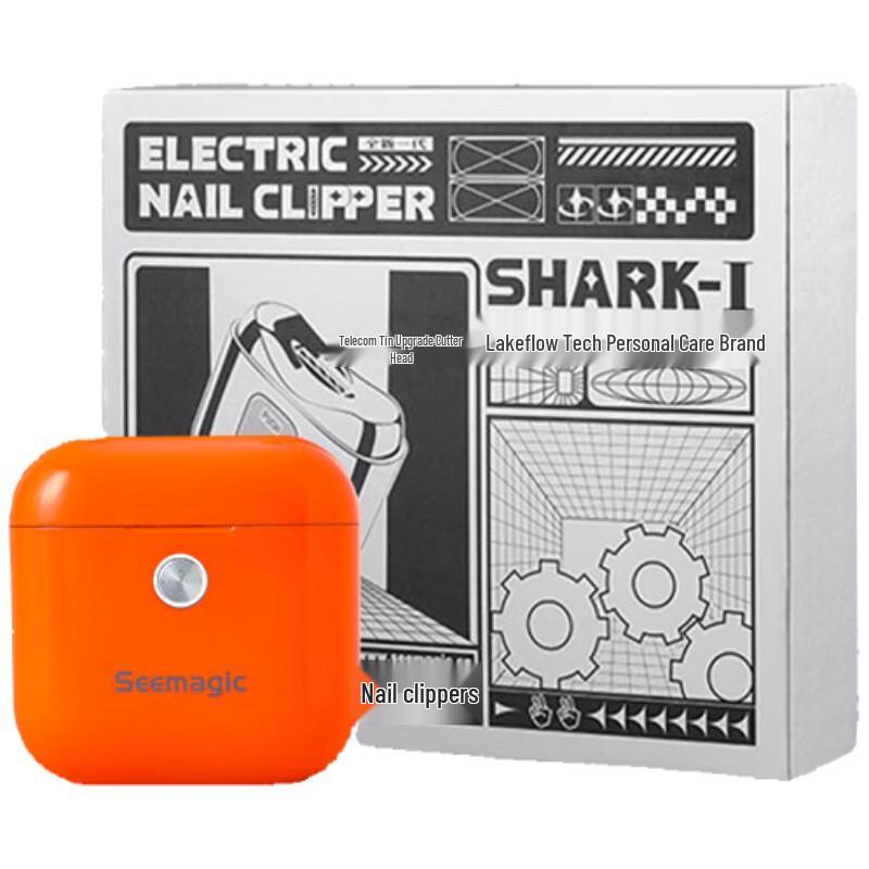 Seemagic Electric Automatic Nail Clipper