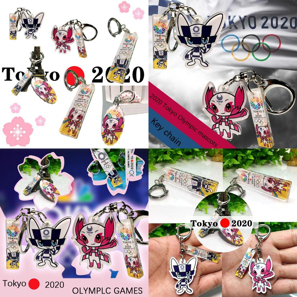 Exclusive 2020 Tokyo Olympics Keychain Souvenir Featuring Miraitowa Someity In Acrylic