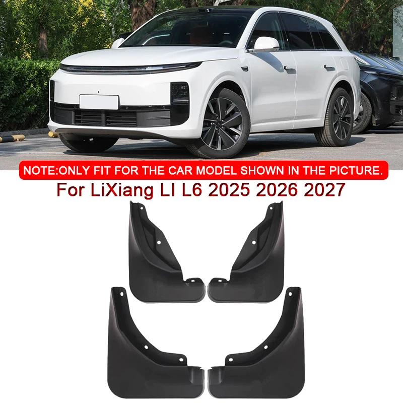

For LiXiang LI L6 2025 2026 2027 Car Styling ABS Car Mud Flaps Splash Guard Mudguards MudFlaps Front Rear Fender Auto Accessory чорний