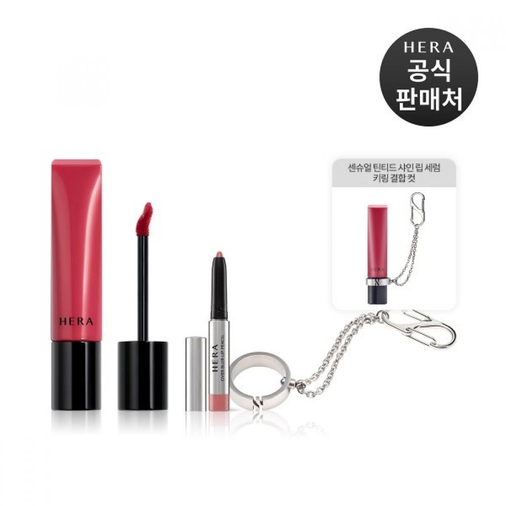 Hera New Sensual Tinted Shine Lip Serum 8.5g #370 Redwood