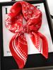 Women's Silk Scarf Hijabs Luxury Brand Summer Headscarf Hijabs Bandana Shawl Handerchief Hair Cheveux Hair Accessories 70*70cm