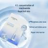 CHANDO Niacinamide Brightening Ampoule Mask