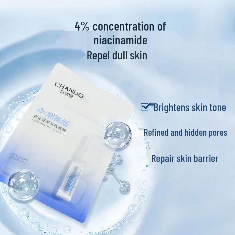 CHANDO Niacinamide Brightening Ampoule Mask
