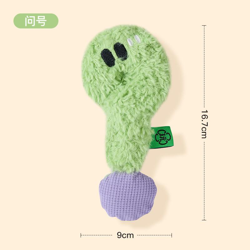 

New Cute Letter Sounding Pet Toys Self-hi Boredom Relief Artifact Small Dog Molar Dog Toy Pet Products Dog toy
