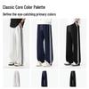 Mark Fairwhale Men's Side Stripe Casual Track Pants