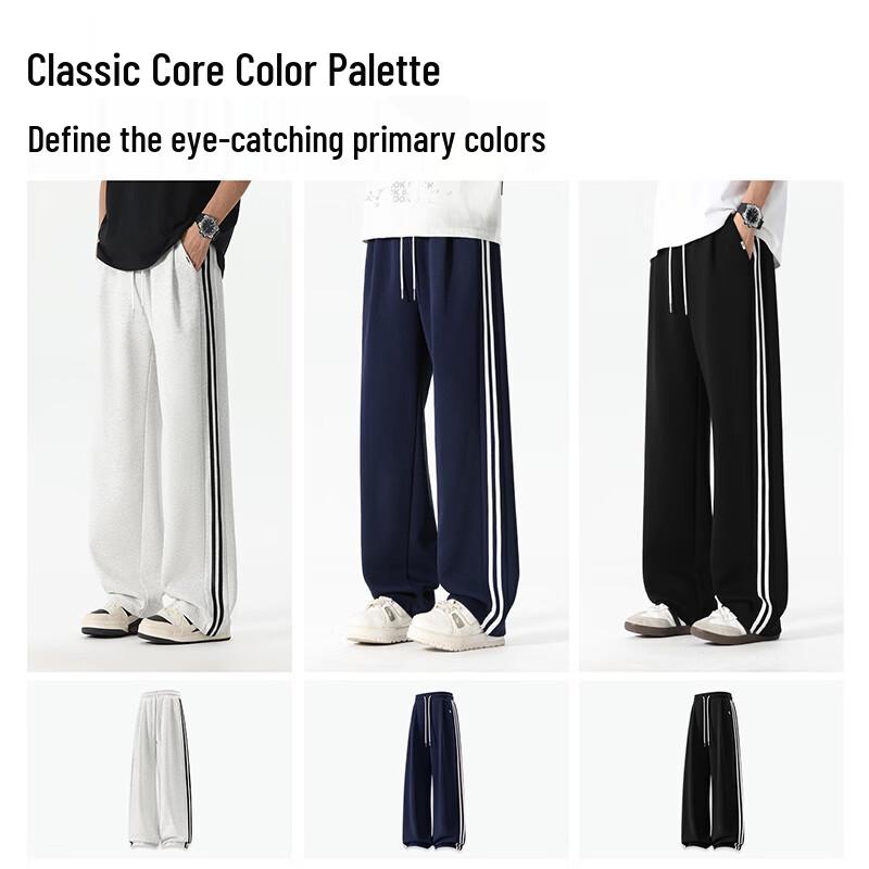 Mark Fairwhale Men's Side Stripe Casual Track Pants