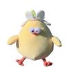 Cartoon Anime Chrysanthemum Yellow Chicken Plush Doll Children's Soothing Sleeping Chicken Pillow Holiday Gifts