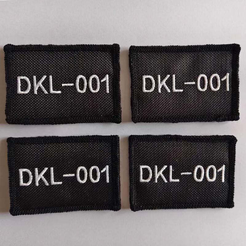 Embroidered Velcro Name Tag Patch