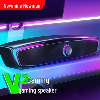 Newmine V2 Gaming Computer Speakers CN Plug (adapter Included)