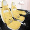 Wuling Hongguang MINI Cartoon Seat Cover (2020-2022, 1st & 2nd Gen)