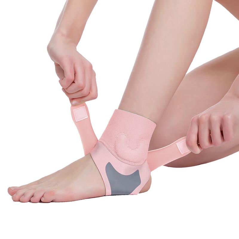 Junshi Pressurized Silicone Ankle Support for Sports