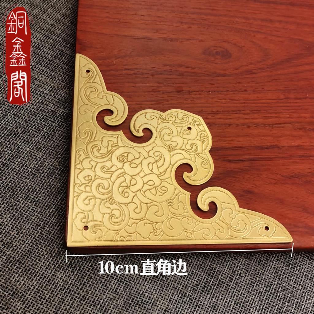 Thickened Antique Corner Cabinet Door Copper Corner Printing Corner Piece Door Furniture Decoration All Copper Corner Piece