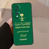 Kingdom of Saudi Arabia Flag For Honor Magic V5 5 6 7 Pro Case For Honor 200 400 Lite 50 70 90 X8a X8b X9a X9b X9c Cover
