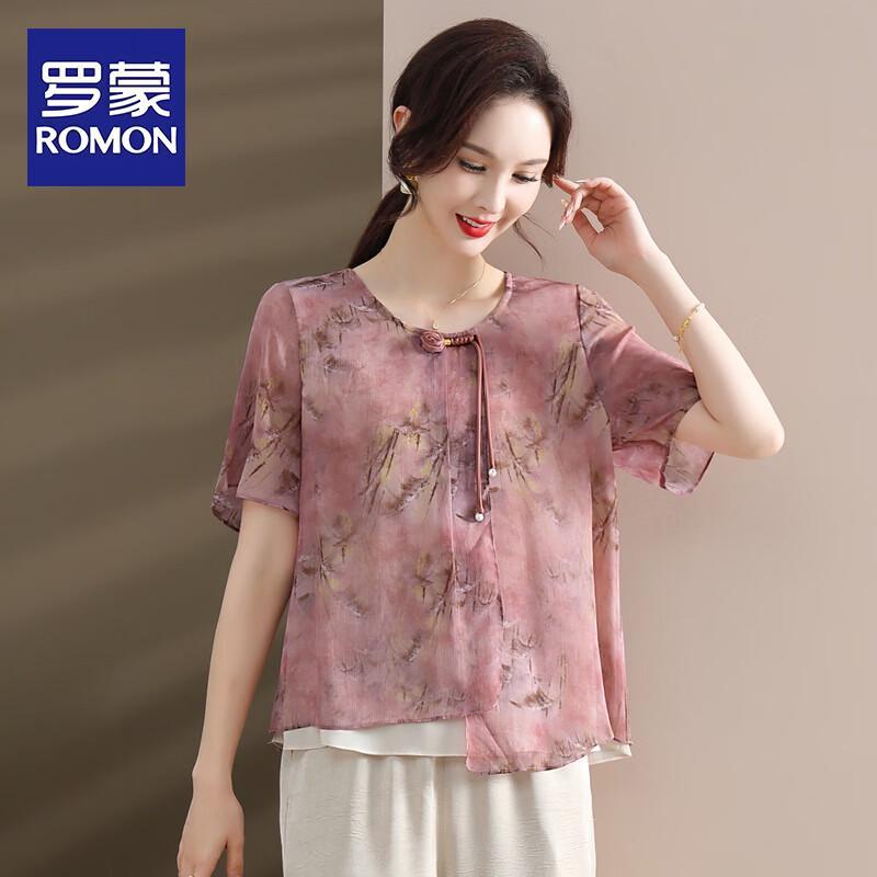 ROMON Women s Floral Short-Sleeve Summer Suit 3XL