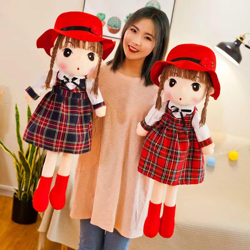 

Phil Princess Plush Rag Doll - Changeable Cute Stuffed Toy for Girls 45cm