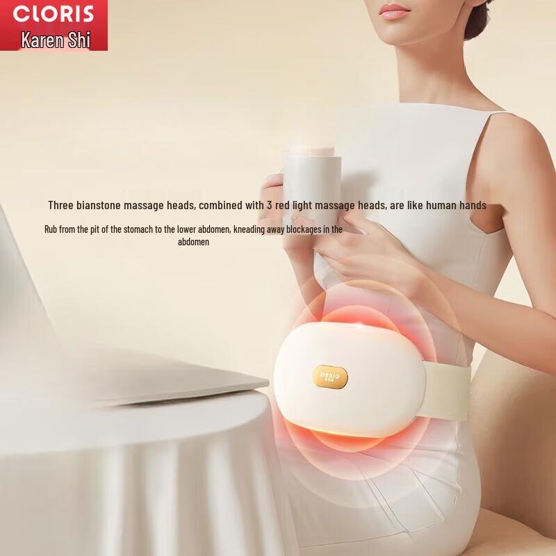 CLORIS N23A German Bianstone Abdominal Massager