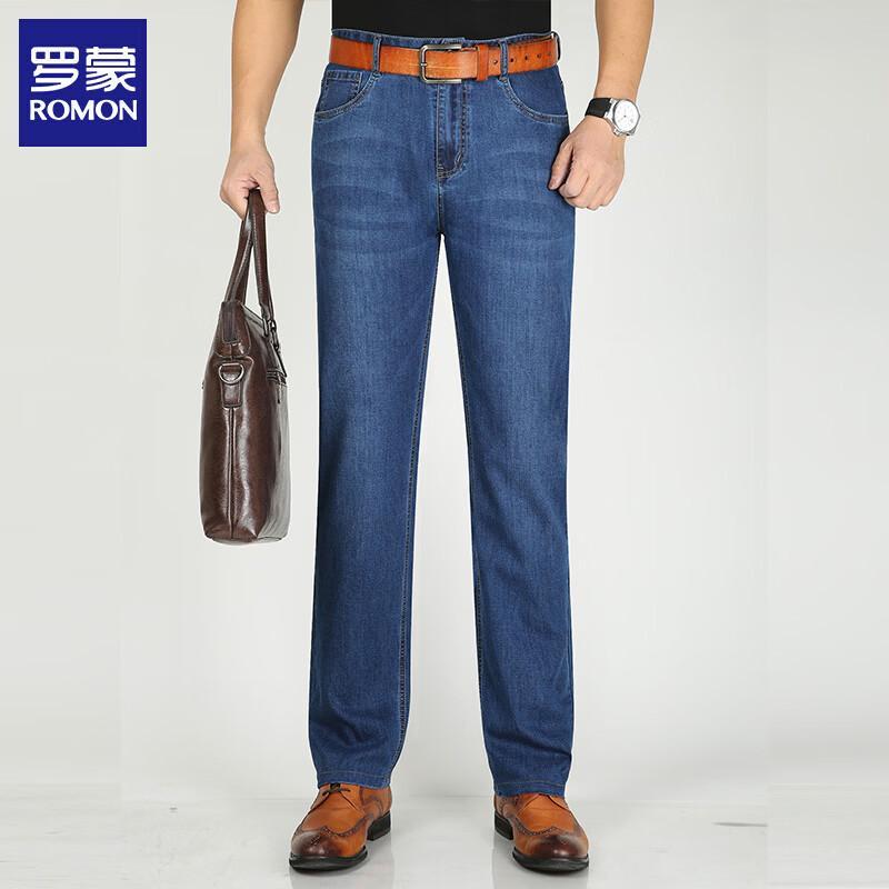 ROMON Men's Elastic Straight-Leg Business Casual Jeans