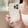 ins Macaron solid color pleated pattern, suitable for iPhone17Pro max mobile phone case, Apple 16 new 14/15.