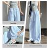 MJ STYLE Women's Cooling Wide-Leg Trousers