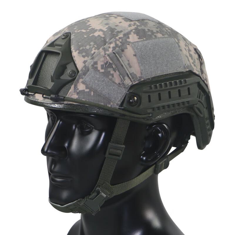 ACU Camouflage Tactical Helmet Cover