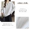 R10righten Pullover Polo Long Loose Cotton Solid Winter Women's Shirt, Sleeve, Half-Zip, Collared, Fit, Blend, Lightweight, Color, Soft, Casual,