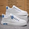 New Men's Classic Four Seasons Fashion Low Top Skateboarding Shoes Comfortable Soft Sole Basketball  Sneakers