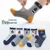 Breathable Cotton Mid-Calf Socks for Kids (1-15 Years), Anti-Odor, Cute Design for Boys and Girls, Ideal for Spring and Autumn.