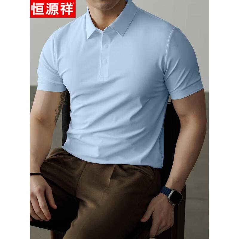 Hengyuanxiang Men s Breathable Anti-Wrinkle Polo Shirt M