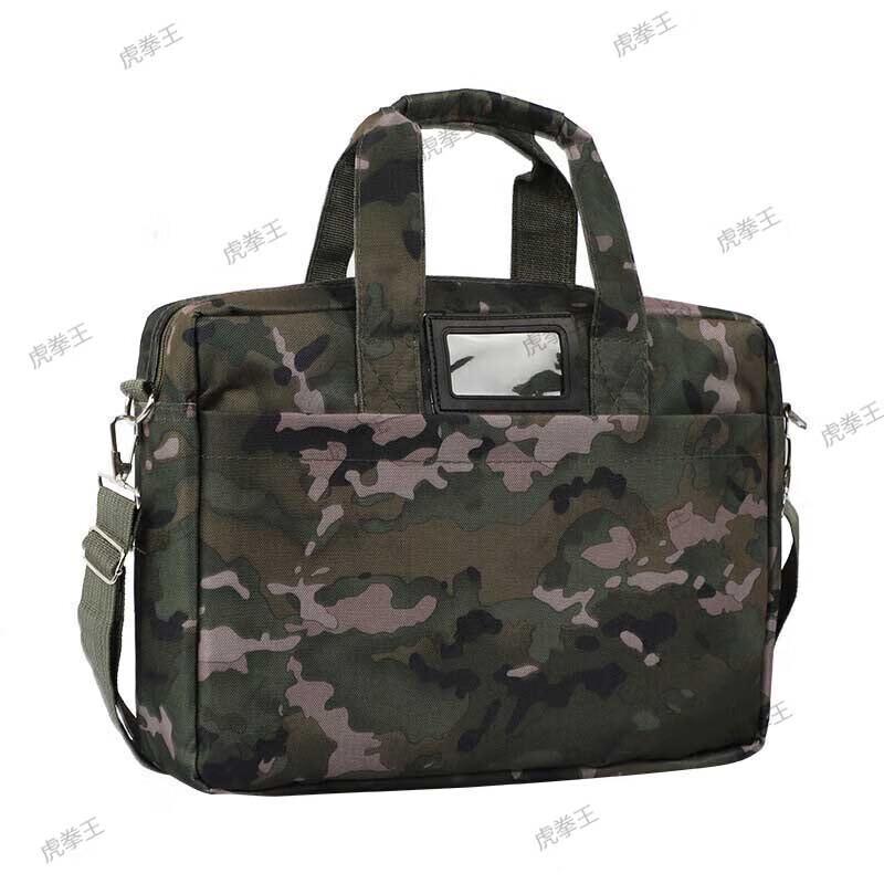 Tiger Fist King Waterproof Laptop Briefcase