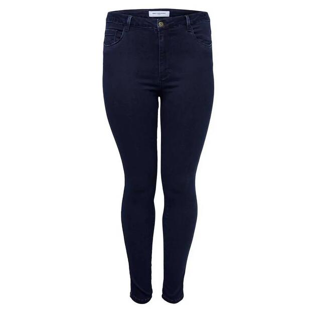 Only Carmakoma Augusta Skinny Bb Jeans