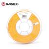 Raise3D PPA GF Fiberglass 3D Printer Filament CN plug (adapter included)