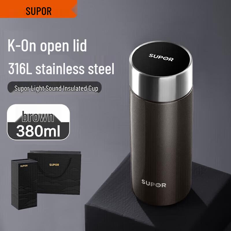 Supor 316L Stainless Steel Business Water Cup Gift Set
