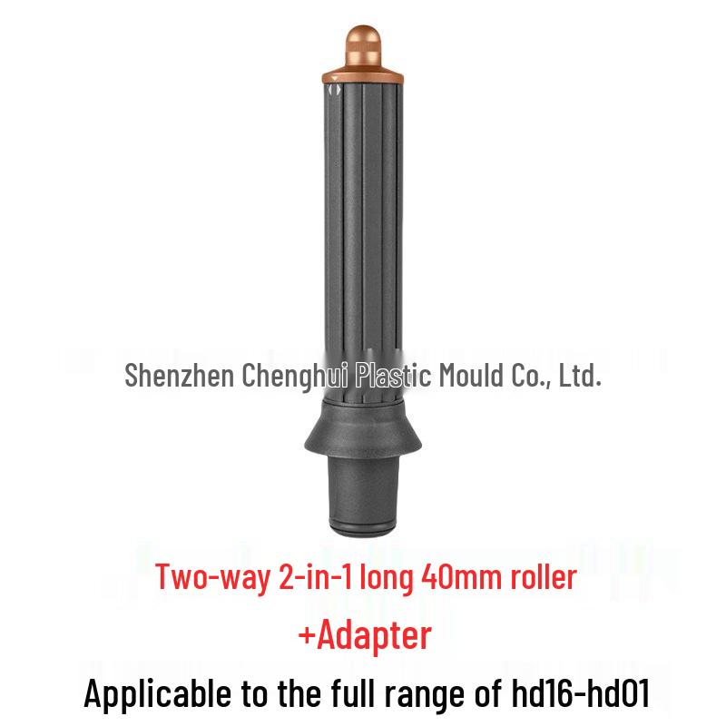 Dyson Hair Dryer Curling Nozzle Accessory