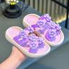 2025 Summer Girls' Non-Slip Cartoon Floral Slippers with Soft Sole and Quirky Texture