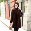 mitation fur coat velvet water mink fur coat middle-aged mother whole mink fur coat medium and long