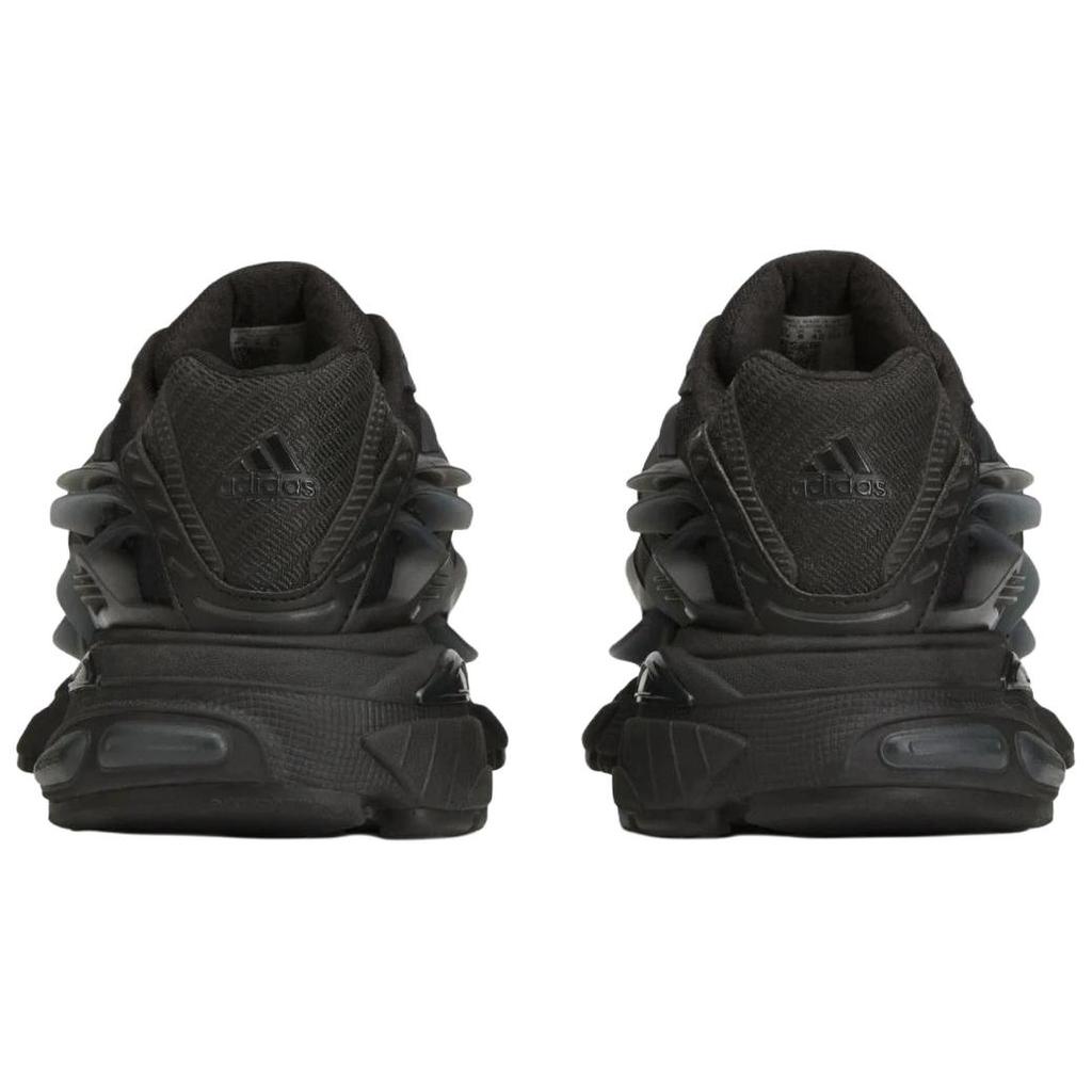 Pharrell x VIRGINIA x adidas Adistar Jellyfish Potrójnie Czarne Unisex Trampki Core-Black KJ3841