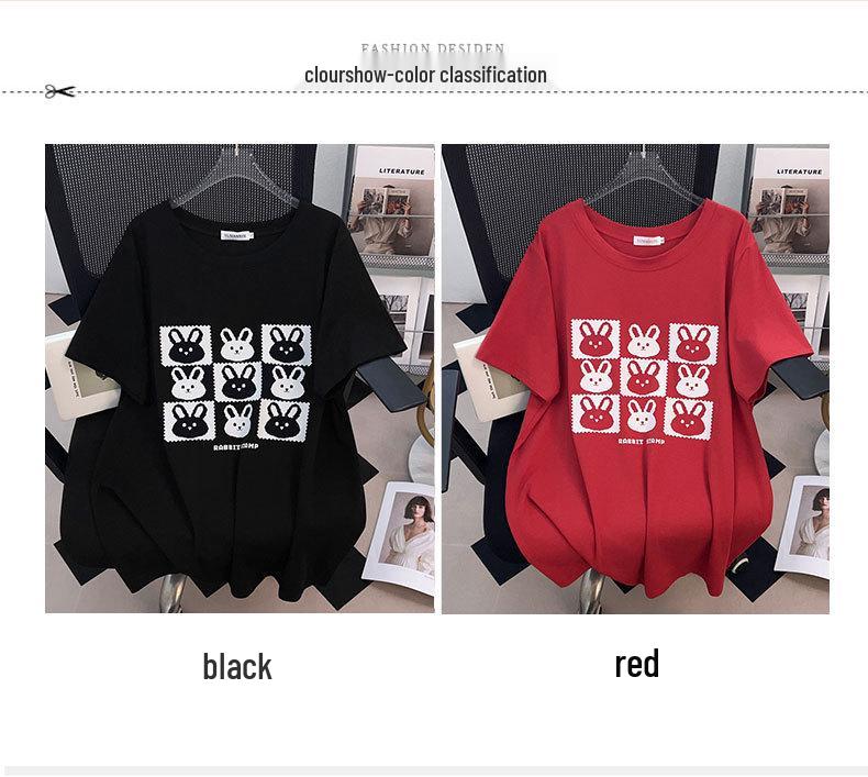 Women's Plus Size Loose Slimming Mid-Length Round Neck T-Shirt, Short-Sleeved, Fits Up to 350 Jin
