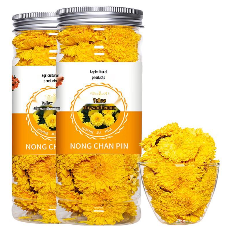 Wuyuan Imperial Chrysanthemum Tea