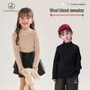 Stylish Winter Knitwear: Kids' Pullover Sweater with Half High Neck