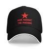 Gorras de Béisbol Rages Against The Machines Banda Kpop Rock Sol Hip Hop Sombreros Unisex Unisex Casual Estampado Gorras de Béisbol
