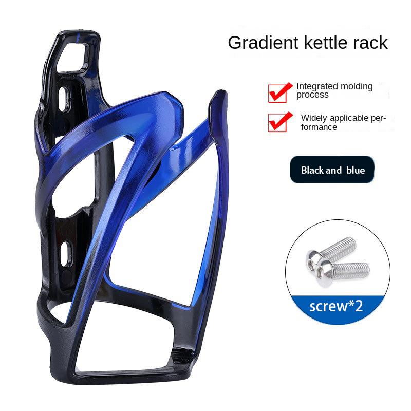 Fahrrad-Wasserflaschenhalter, MTB, Rennrad, tragbarer Wasserkocher, Wasserflaschenhalter, Farbe, Fahrradflaschenhalterung, Fahrradzubehör