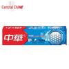 Zhonghua Magic Rapid White Toothpaste