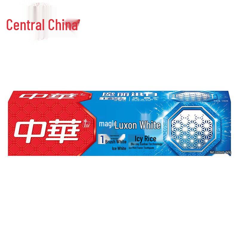 Zhonghua Magic Rapid White Toothpaste
