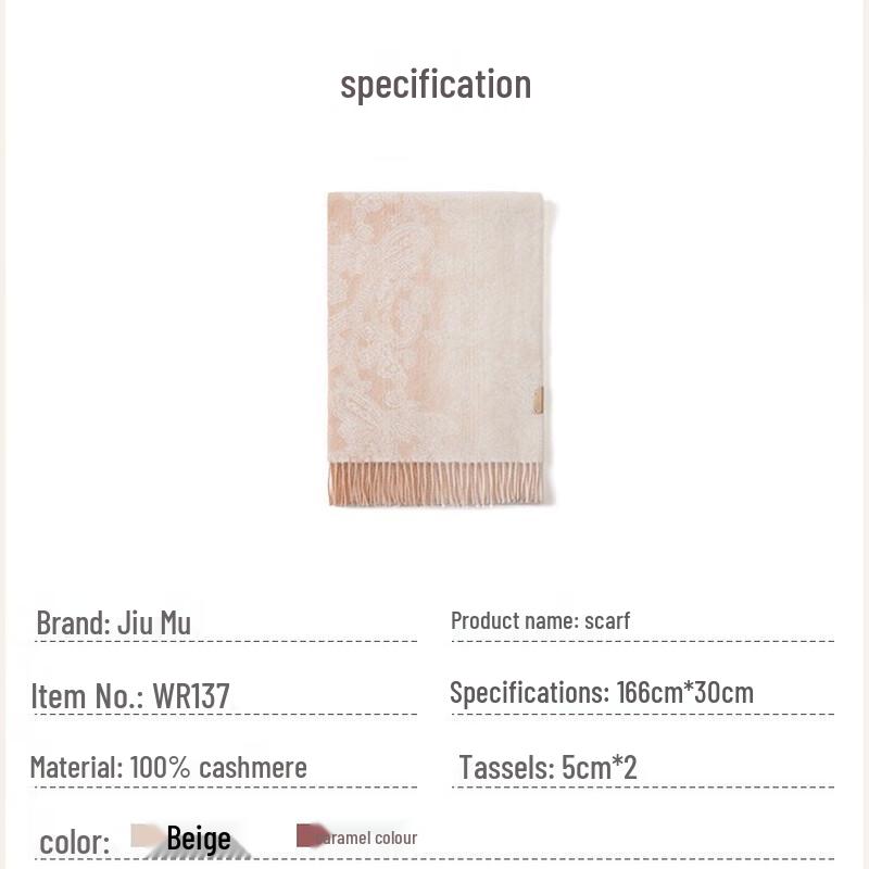 JIUMU Women's 100% Pure Cashmere Gradient Shawl Scarf