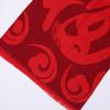 CNMF Auspicious Red Scarf