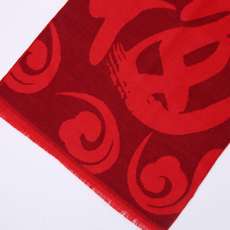 CNMF Auspicious Red Scarf