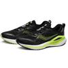 Saucony Phoenix Inferno 1 Lightweight Breathable Non-Slip Low-Top Running Shoes Men sneaker Black Green S28150-3