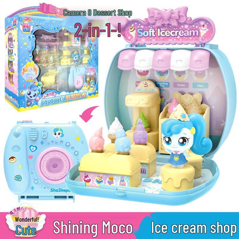 

Волшебный набор игрушек «Милое сердце»: Камера для переодевания, Фургончик с мороженым и Кукольный домик