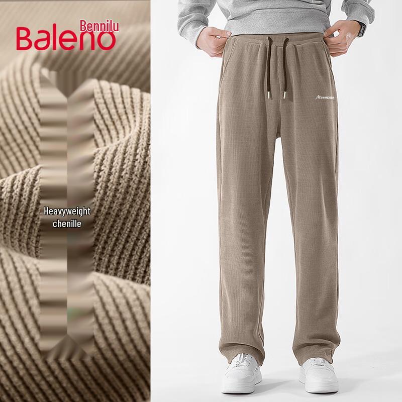 Baleno Men's Autumn Casual Straight-Leg Sport Pants